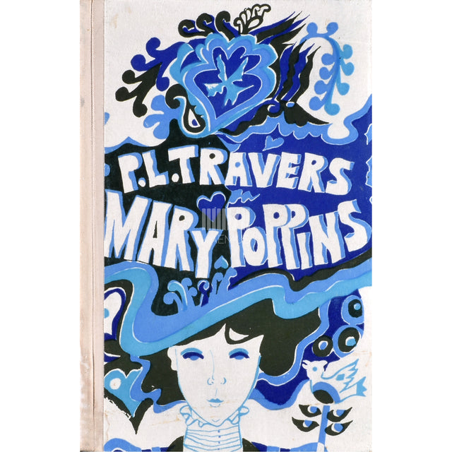 Pamela Lyndon Travers. Mary Poppins