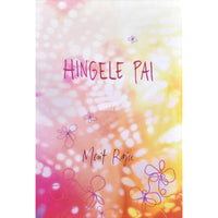 Merit Raju Hingele pai