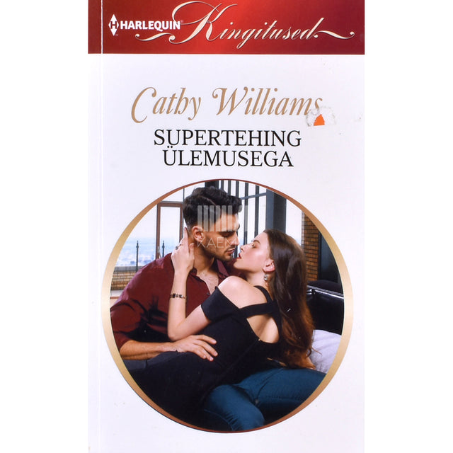 Cathy Williams. Supertehing ülemusega