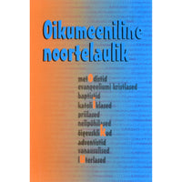 ... Oikumeeniline noortelaulik OIKU