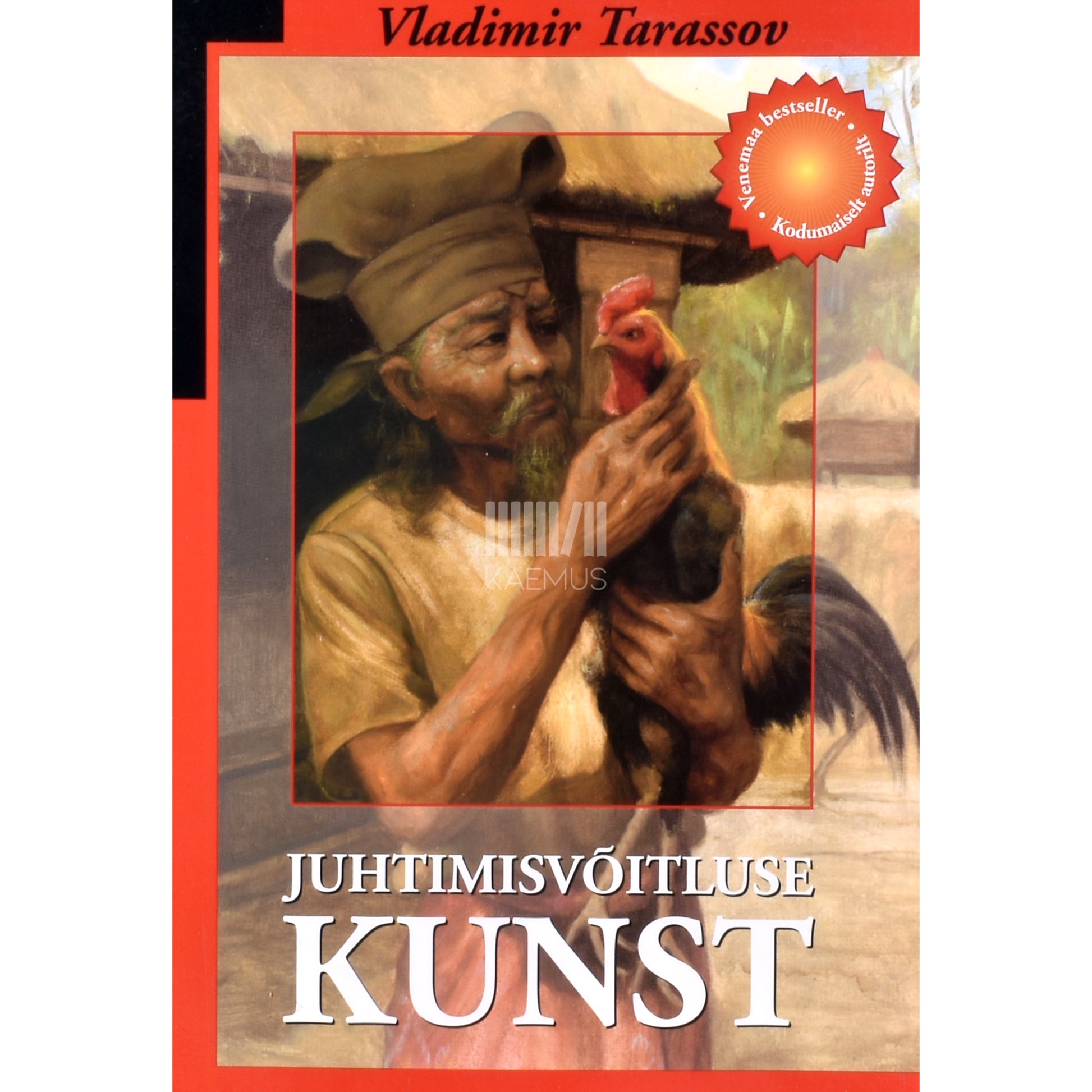 Vladimir Tarassov. Juhtimisvõitluse kunst