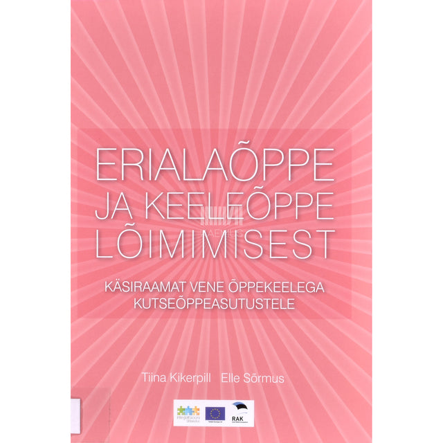 Tiina Kikerpill. Erialaõppe ja keeleõppe lõimimisest