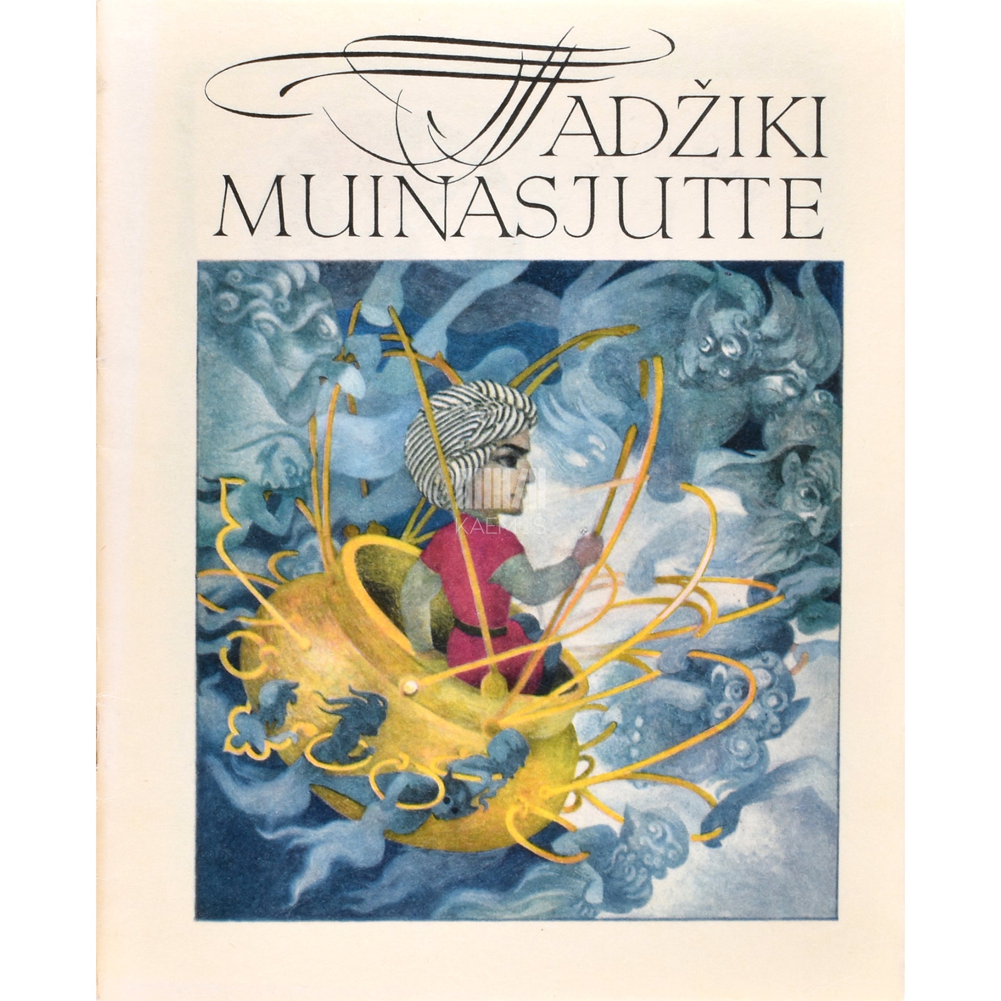 Tadžiki muinasjutte