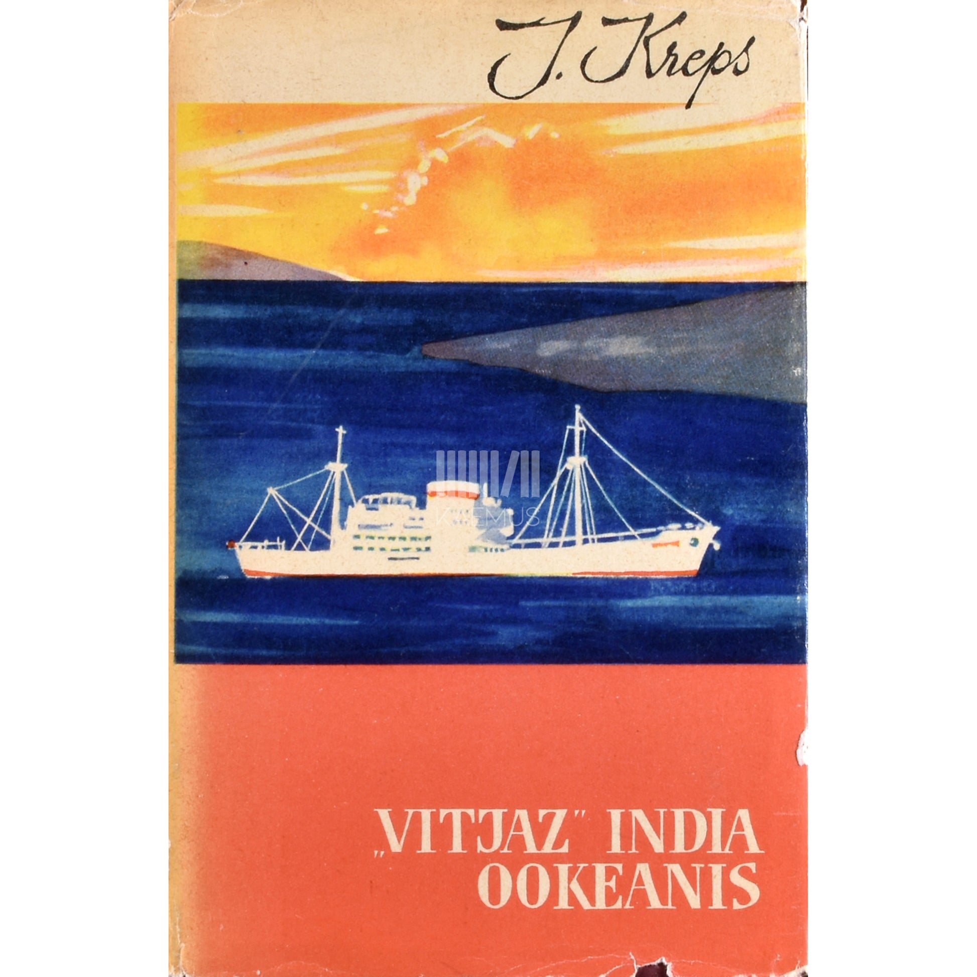 Jevgeni Kreps. Vitjaz India ookeanis