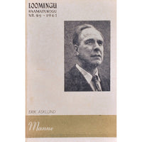 Erik Asklund Manne