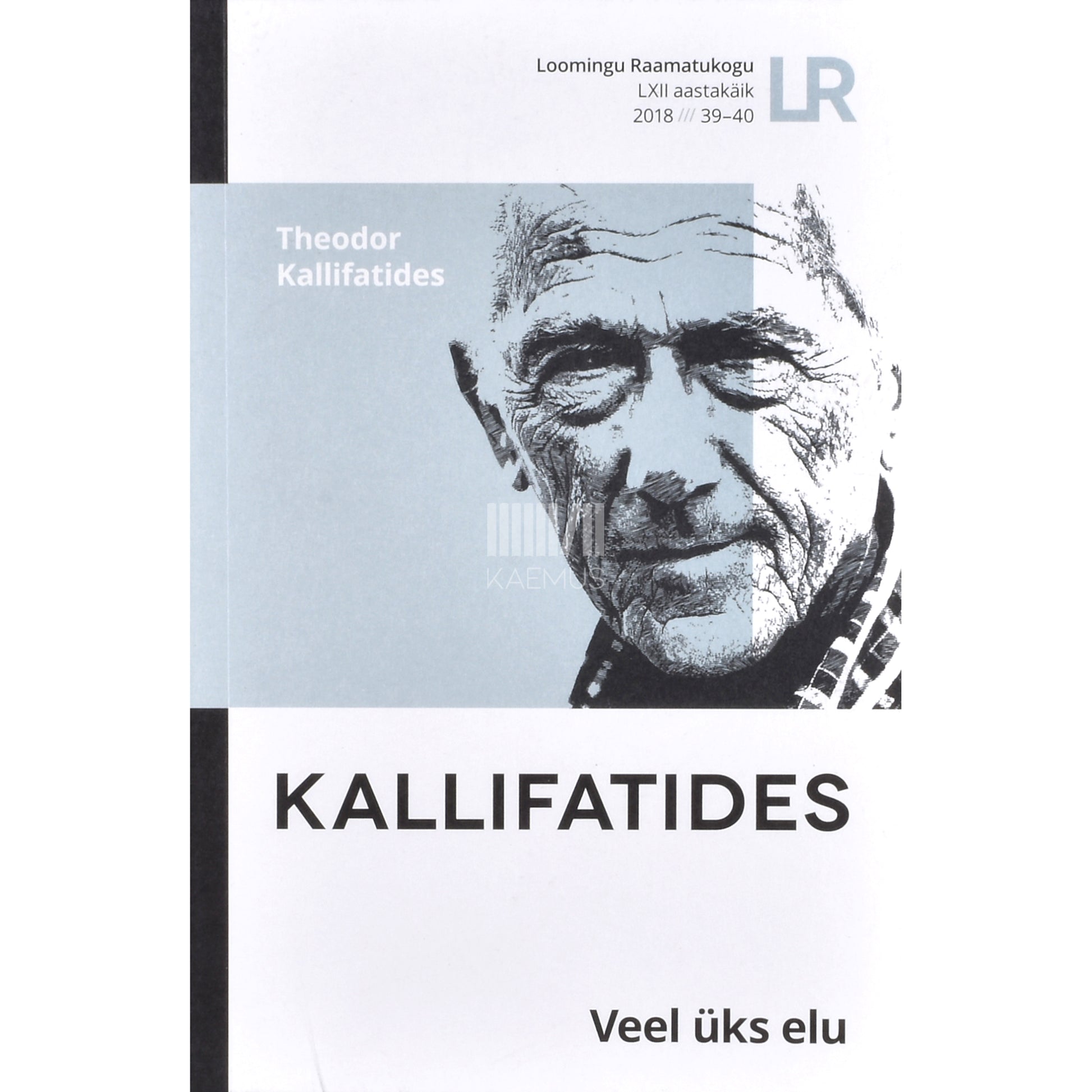 Theodor Kallifatides. Veel üks elu