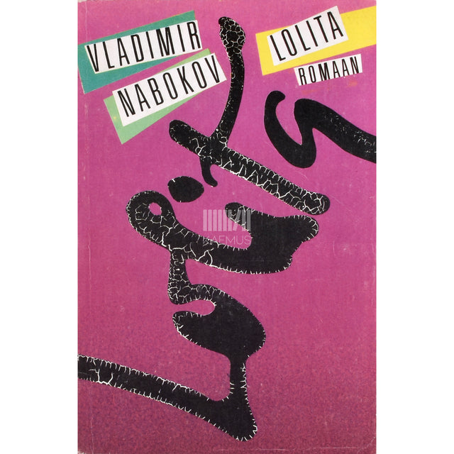 Vladimir Nabokov. Lolita