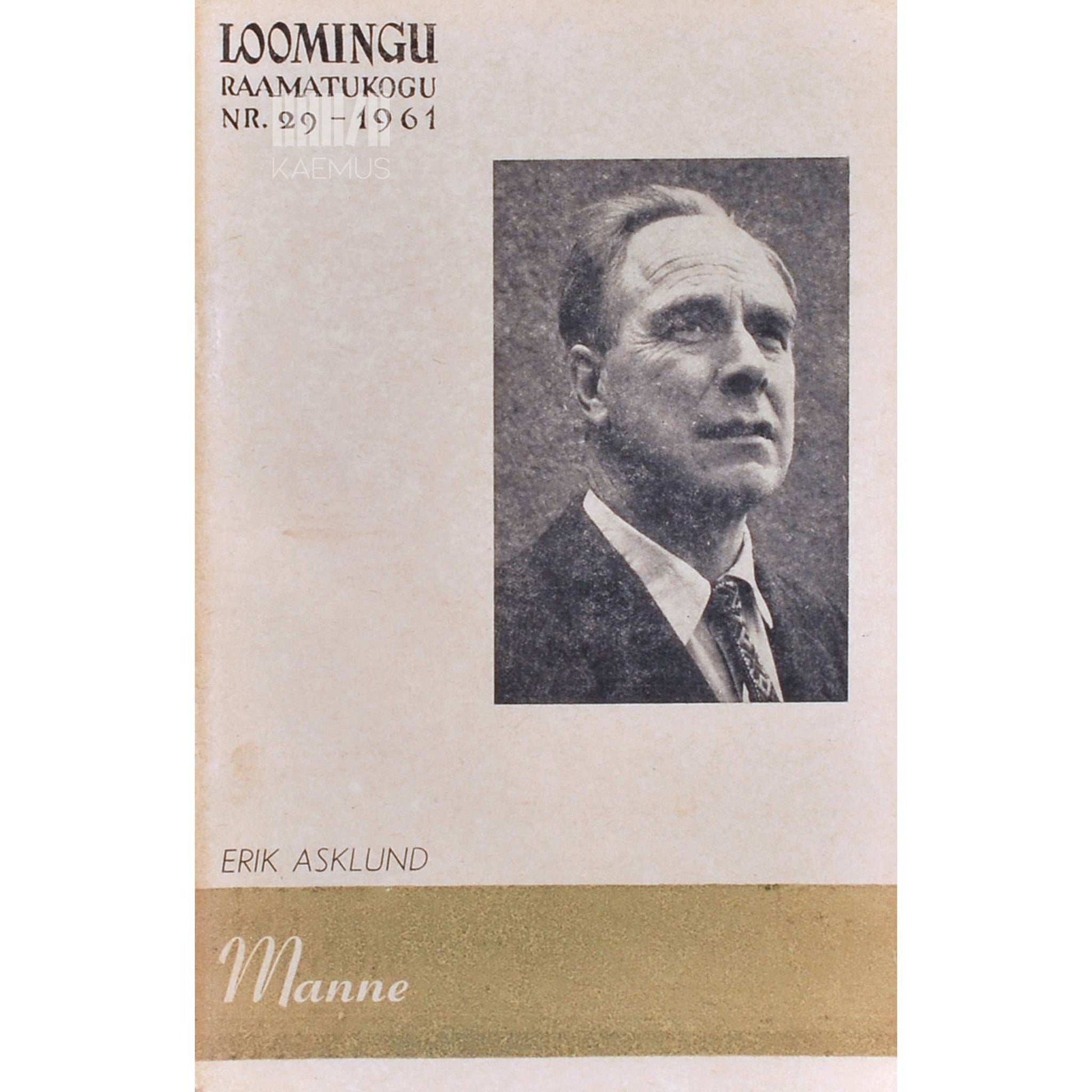 Erik Asklund - Manne