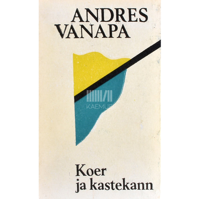 Andres Vanapa. Koer ja kastekann