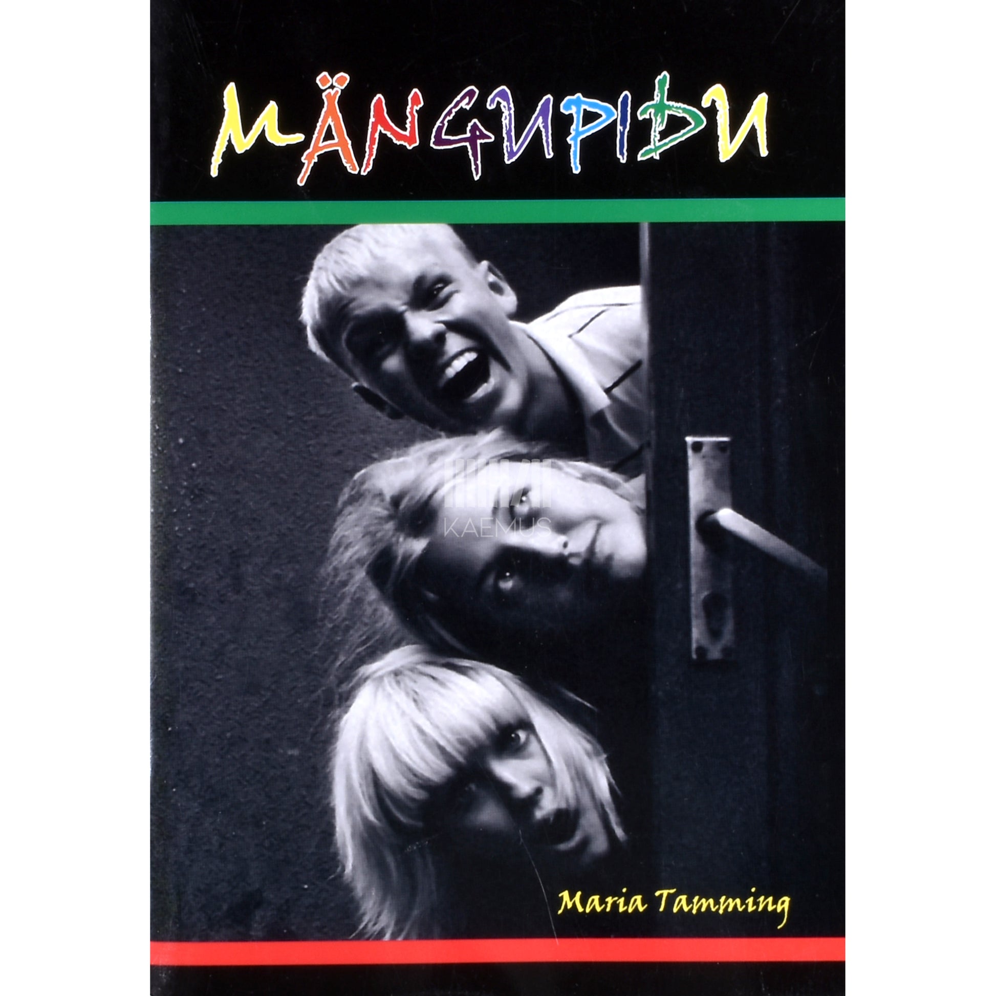 Maria Tamming. Mängupidu
