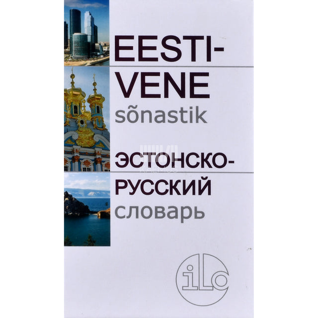 Eesti-vene sõnastik