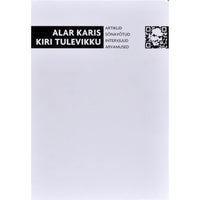Alar Karis Kiri tulevikku