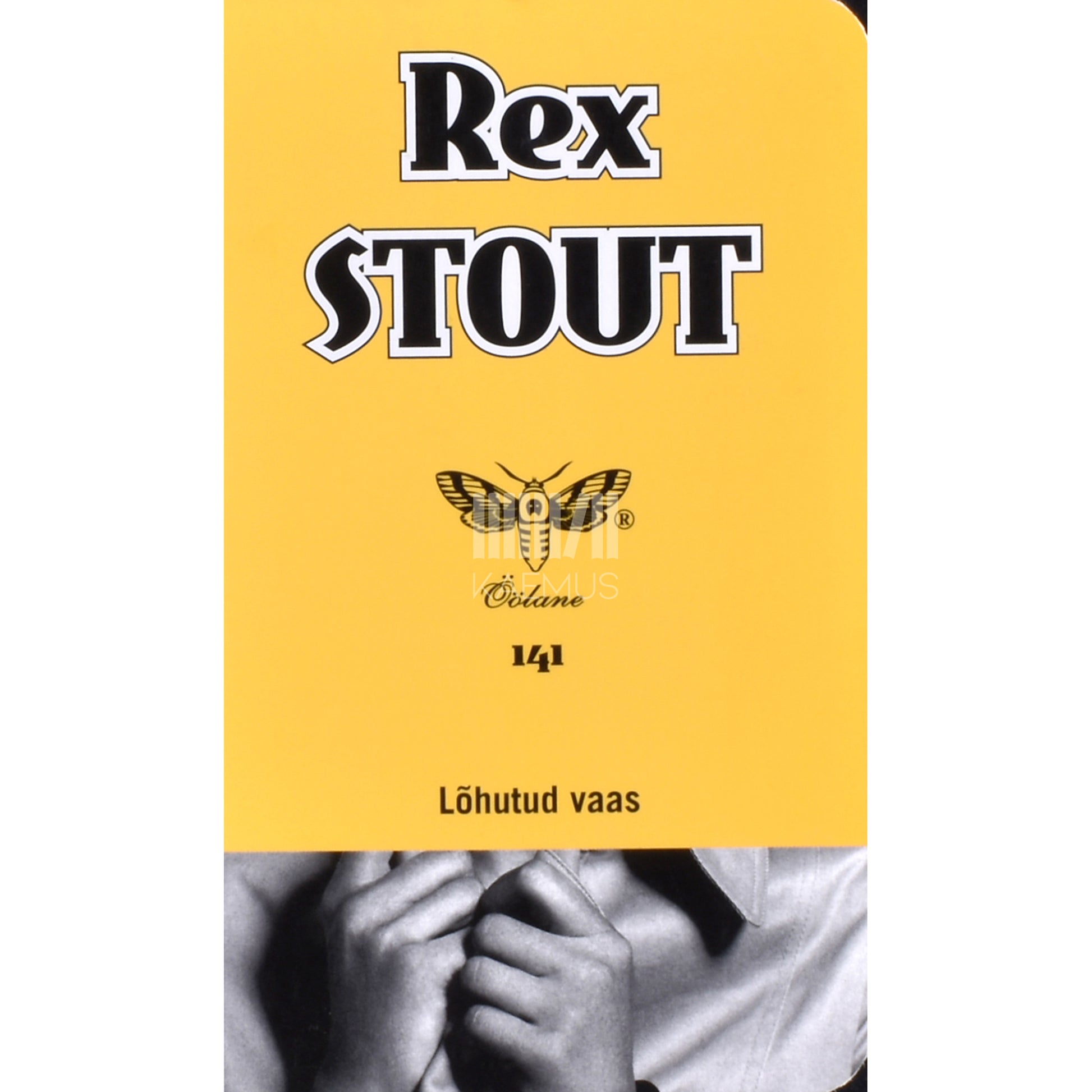 Rex Stout. Lõhutud vaas