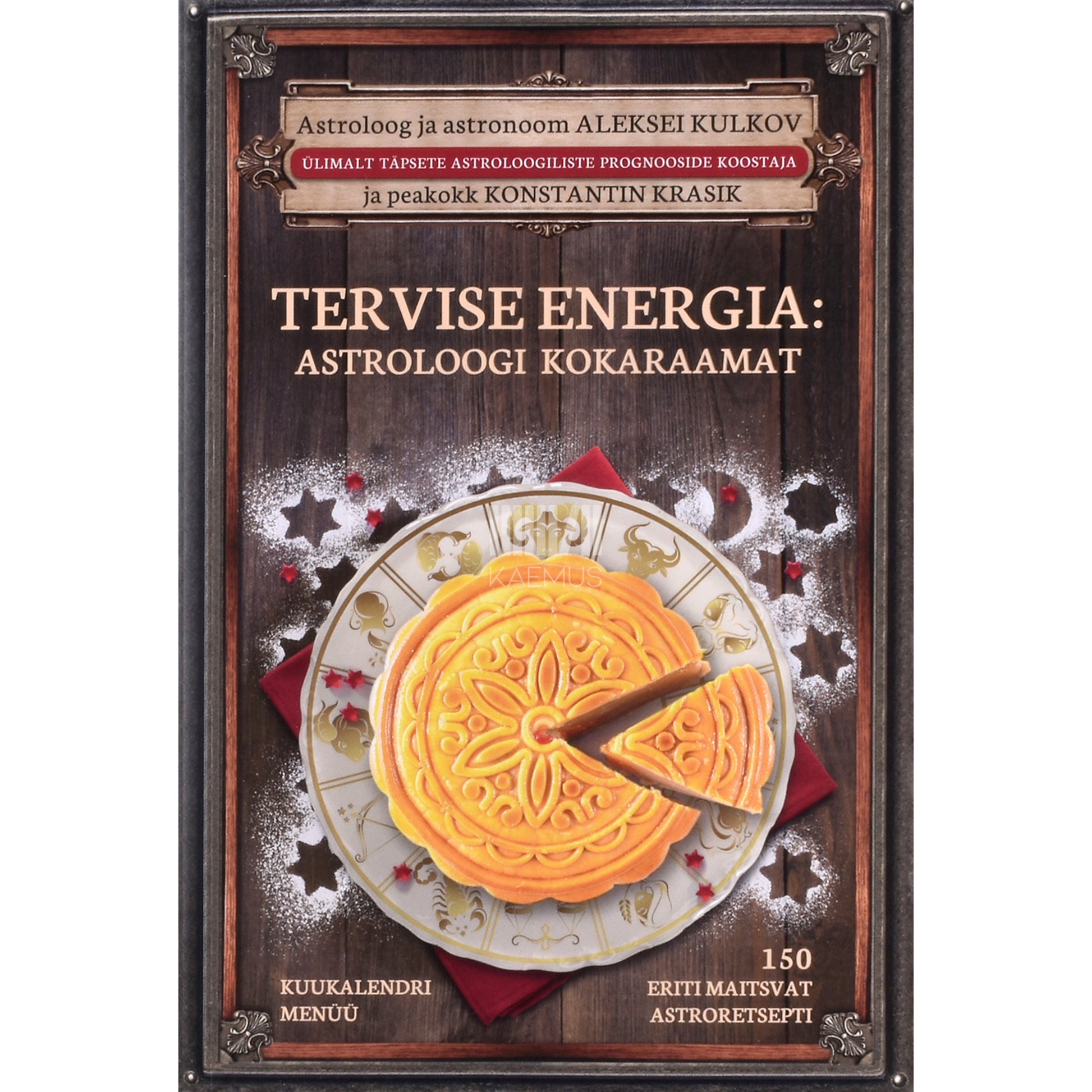 Aleksei Kulkov, Konstantin Krasik. Tervise energia. Astroloogi kokaraamat