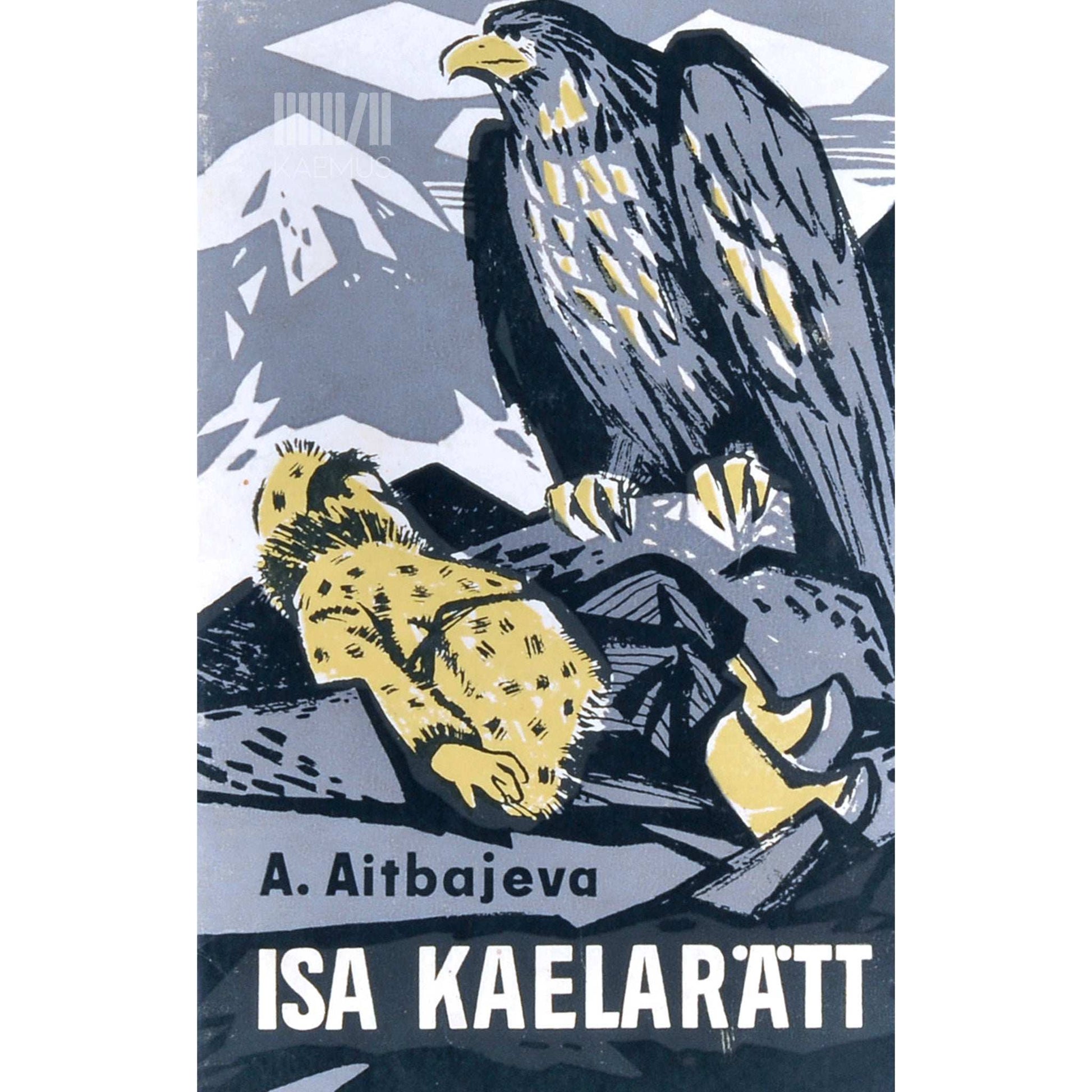 Aiõm Aitbajeva - Isa kaelarätt