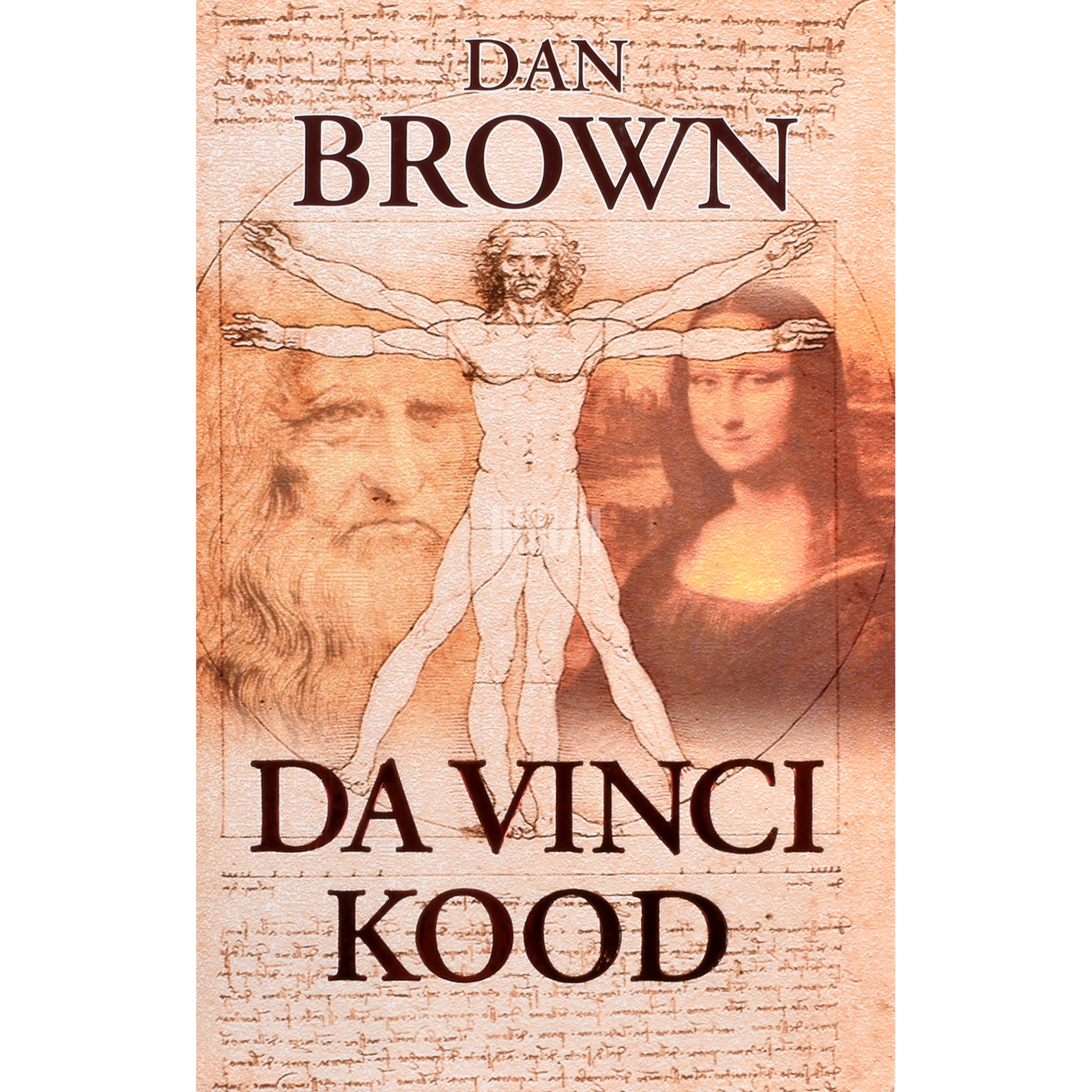 Dan Brown. Da Vinci kood