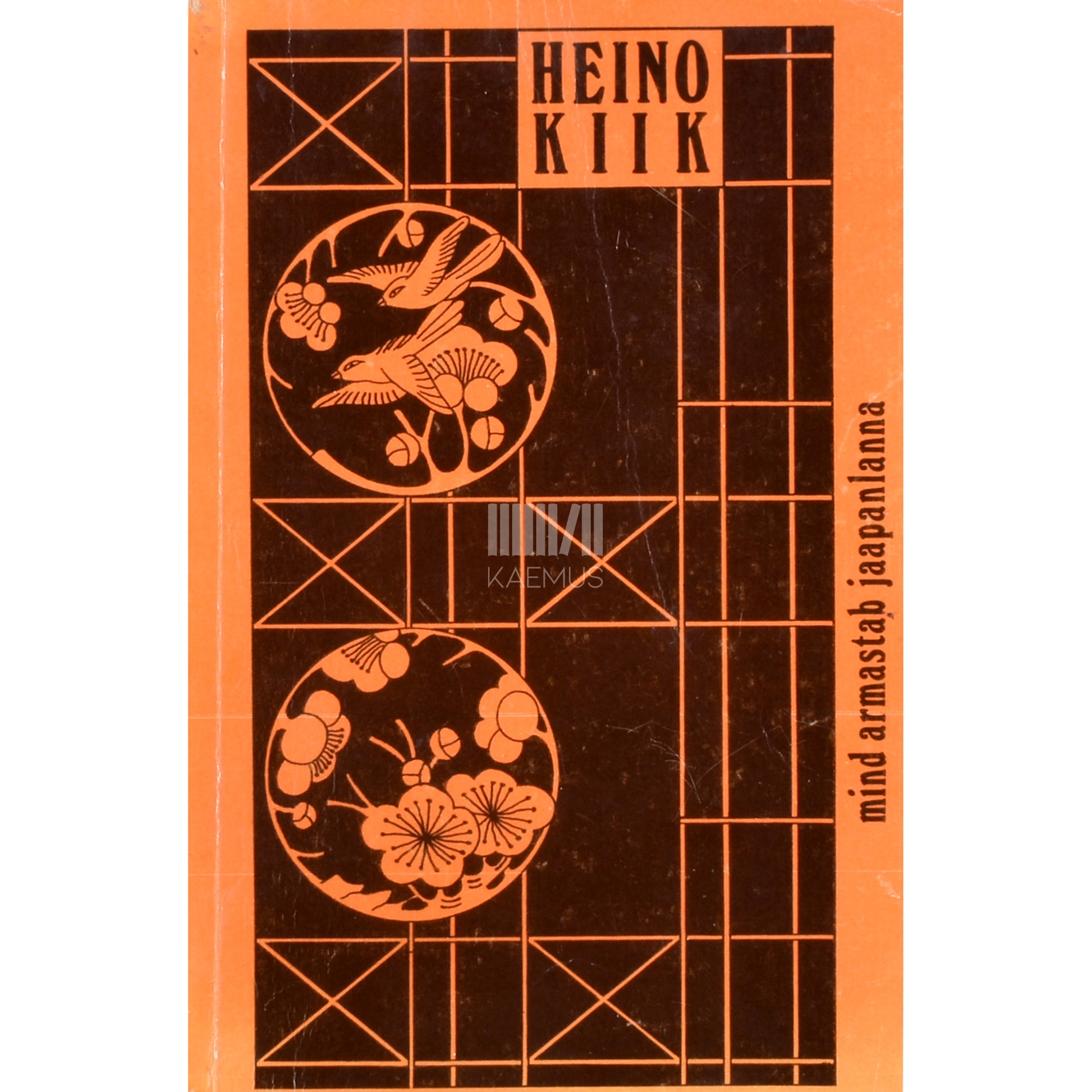 Heino Kiik. Mind armastab jaapanlanna 1. osa