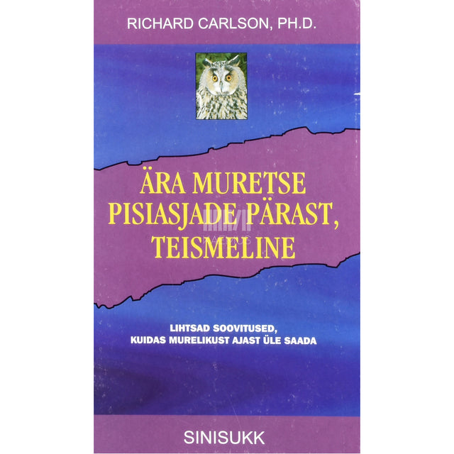 Richard Carlson. Ära muretse pisiasjade pärast, teismeline