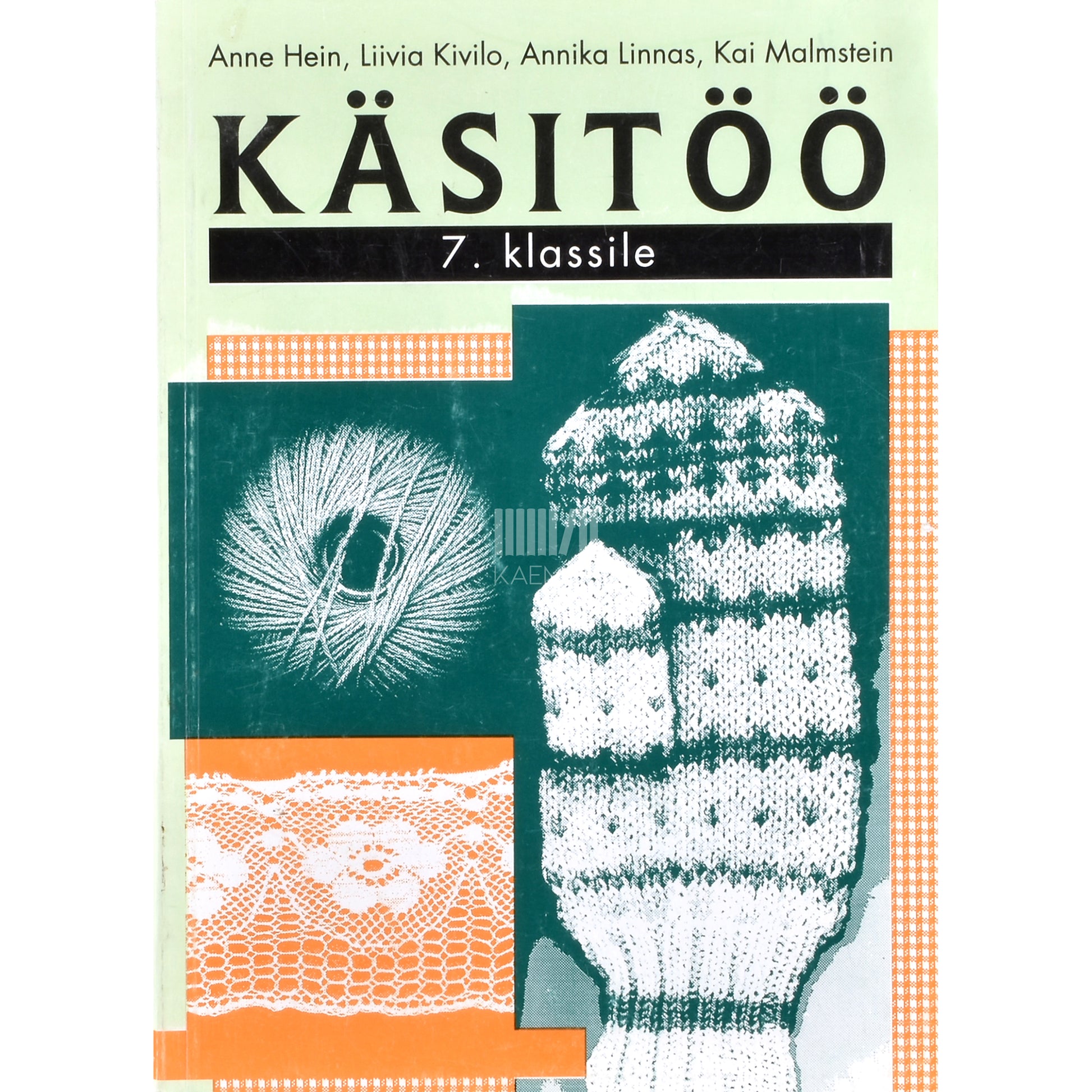 Käsitöö