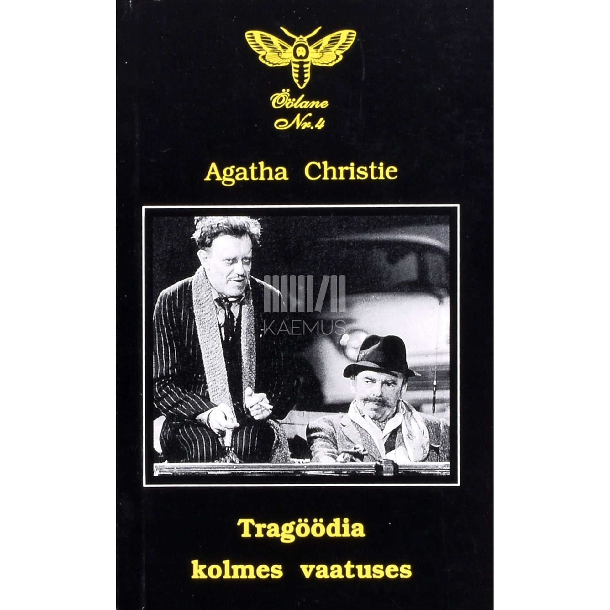 Agatha Christie. Tragöödia kolmes vaatuses