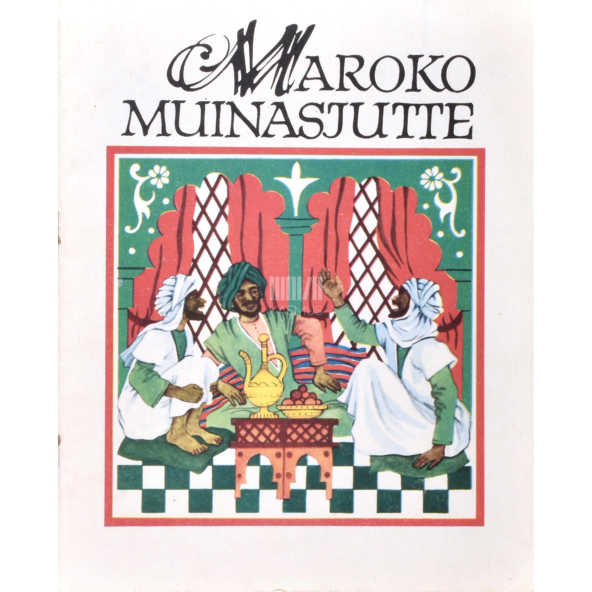 Maroko muinasjutte