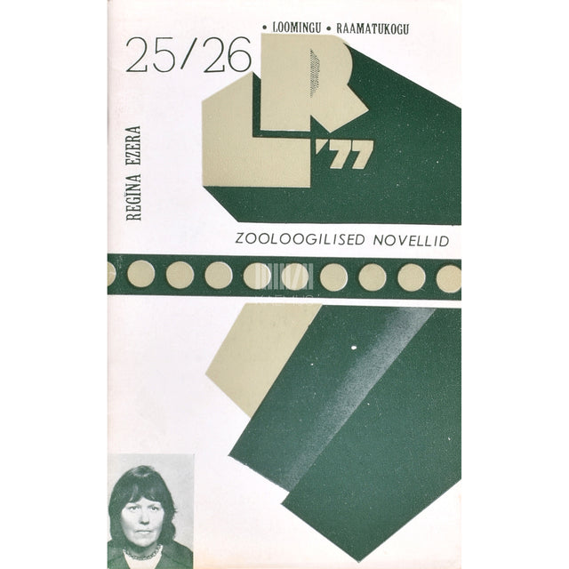 Regina Ezera. Zooloogilised novellid