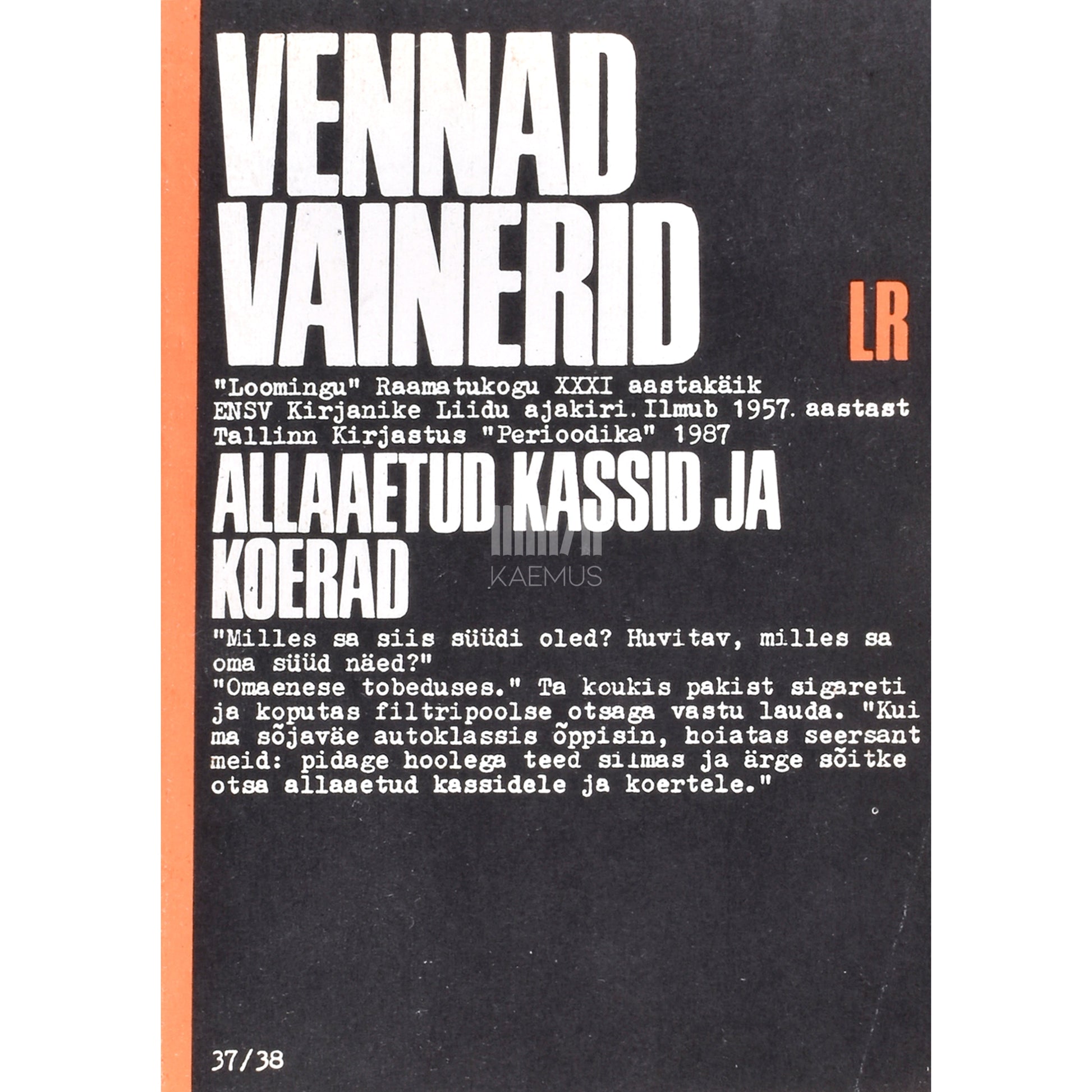 Arkadi Vainer. Allaaetud kassid ja koerad