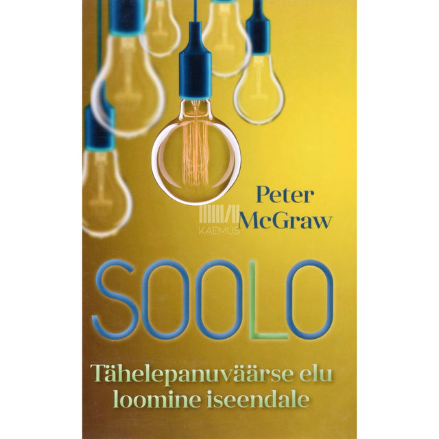 Peter McGraw. Soolo