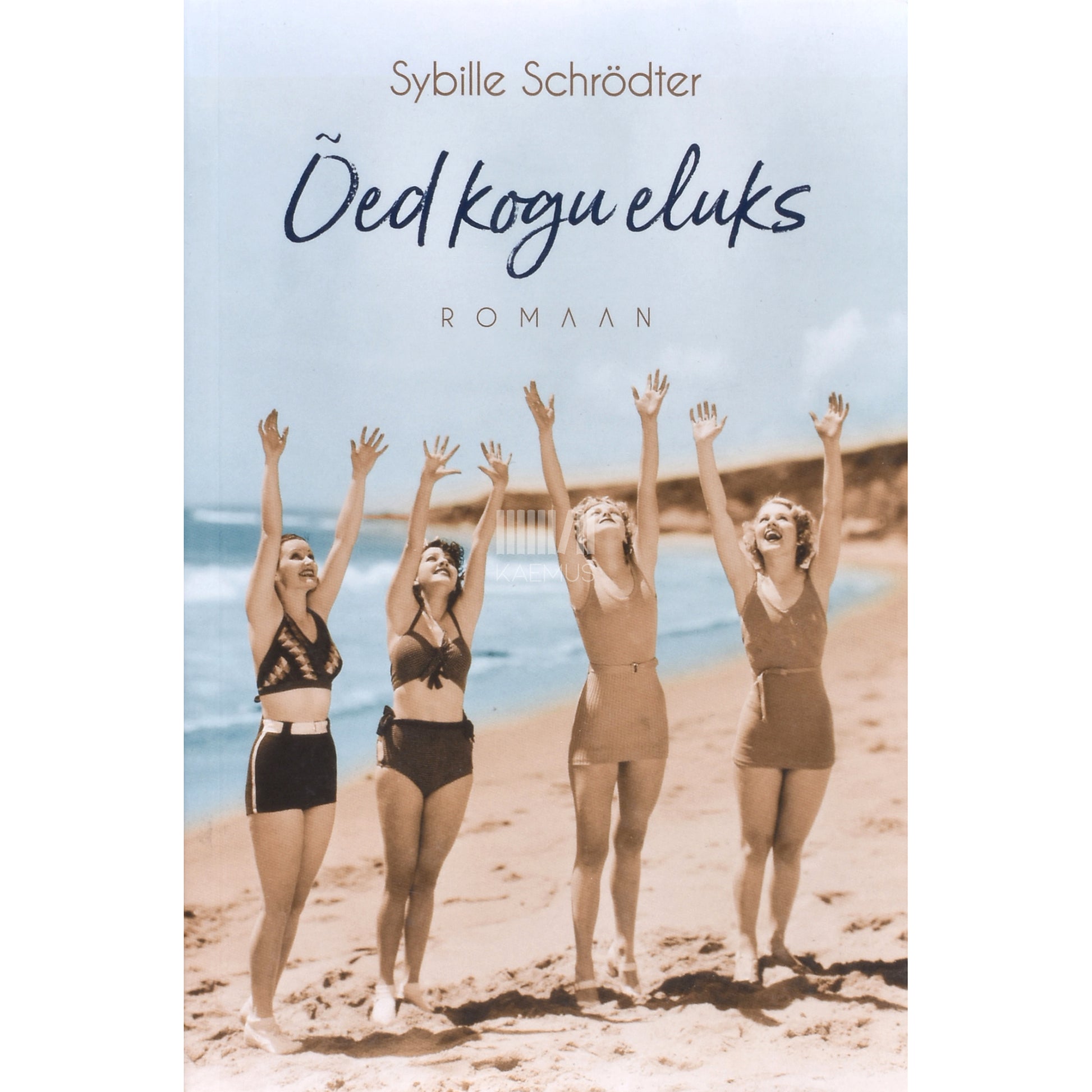 Sybille Schrödter. Õed kogu eluks