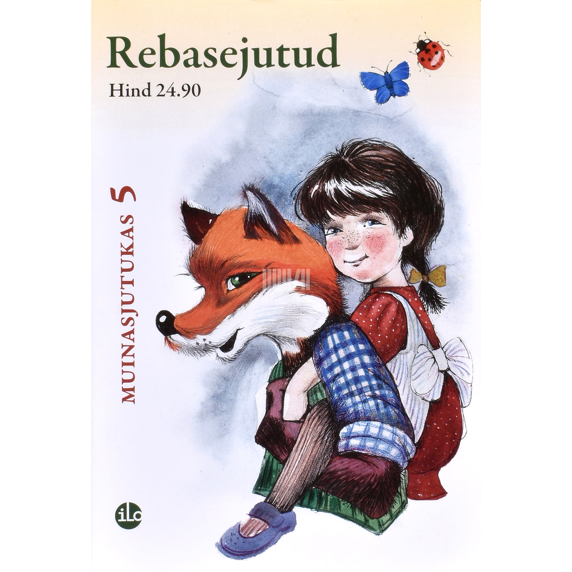 Julius Mägiste, Ernst Särgava. Rebasejutud
