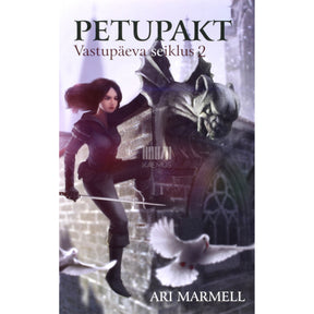 Ari Marmell Petupakt 2. osa