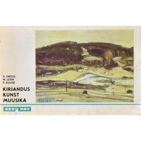 ... Kirjandus. Kunst. Muusika