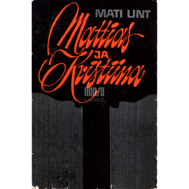 Mati Unt. Mattias ja Kristiina