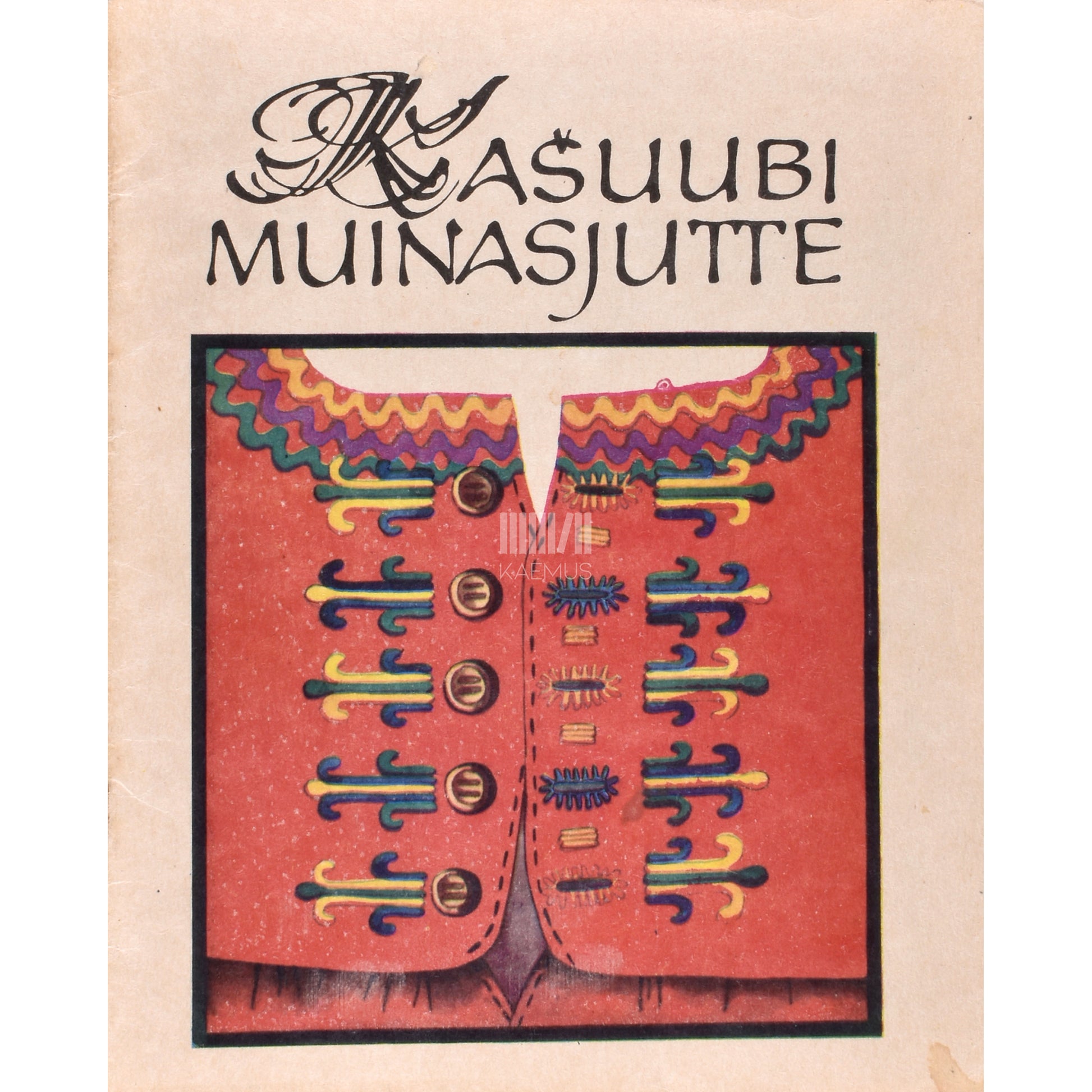 Kašuubi muinasjutte