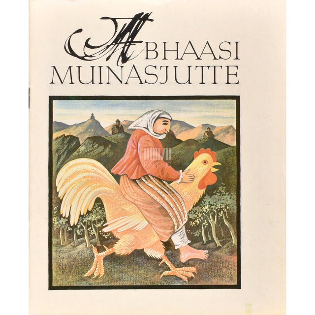 Abhaasi muinasjutte