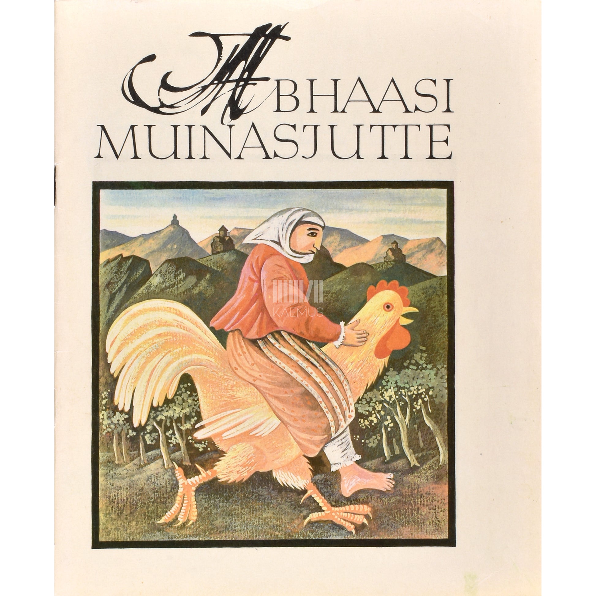 Abhaasi muinasjutte