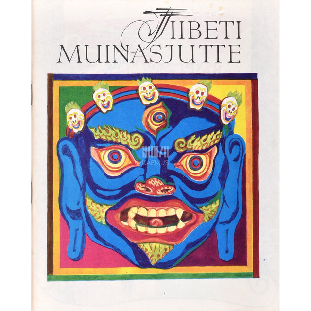 Tiibeti muinasjutte