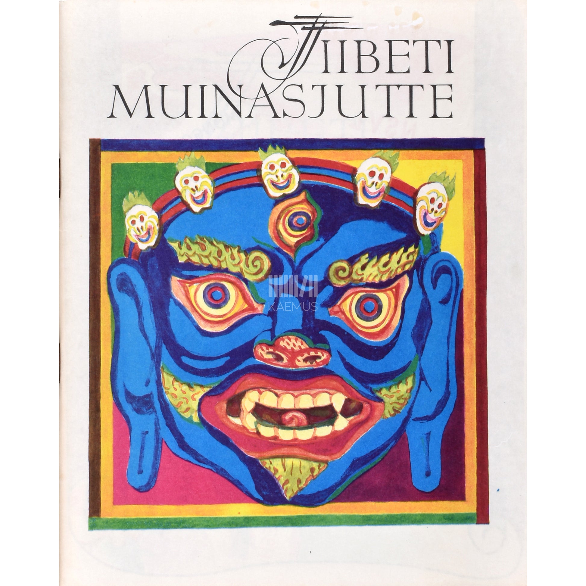 Tiibeti muinasjutte