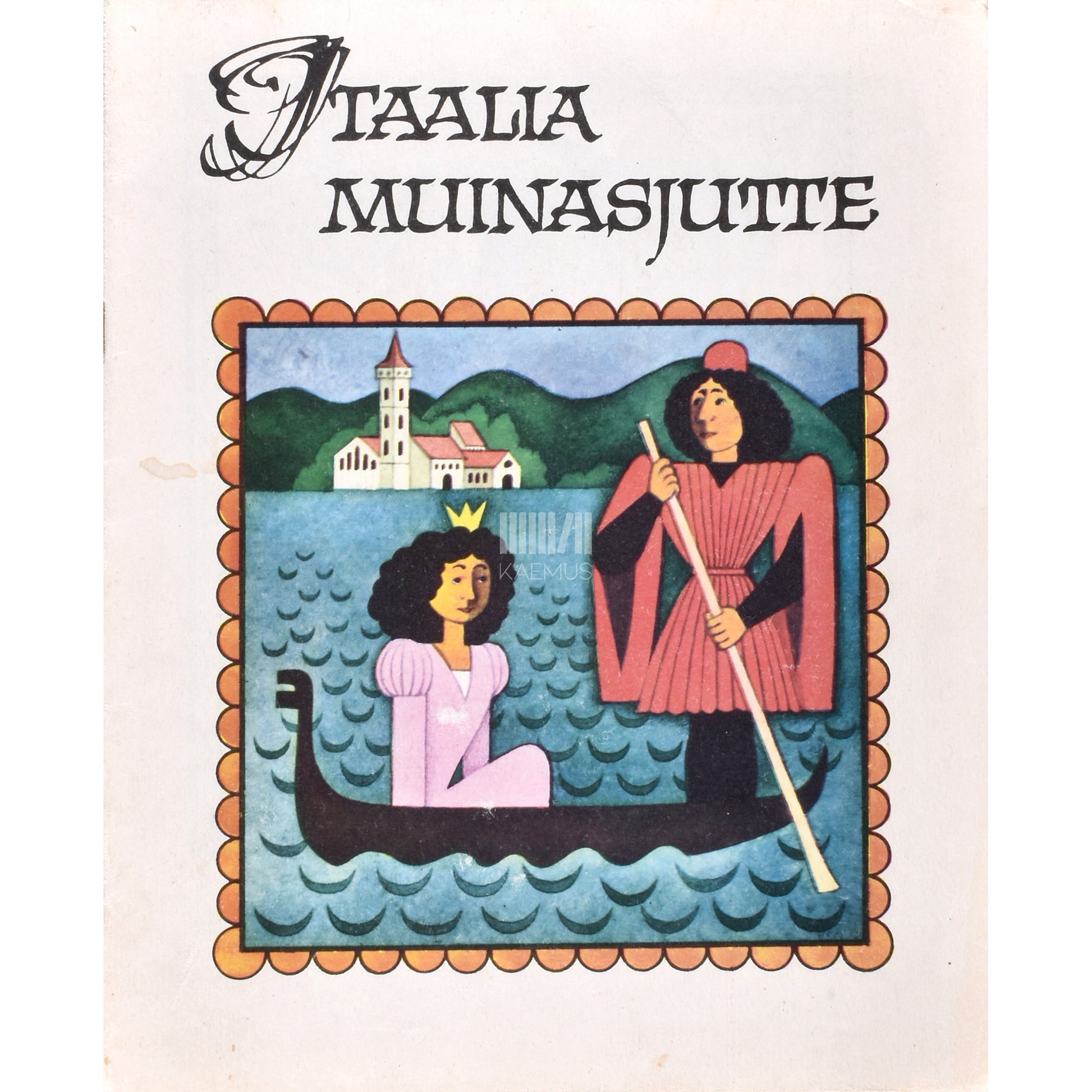 Itaalia muinasjutte