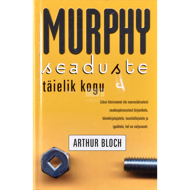 Arthur Bloch. Murphy seaduste täielik kogu
