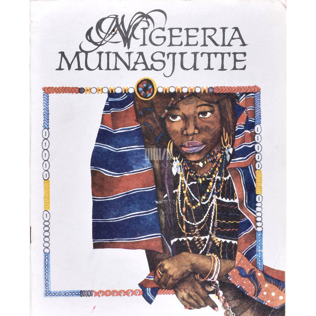 Nigeeria muinasjutte