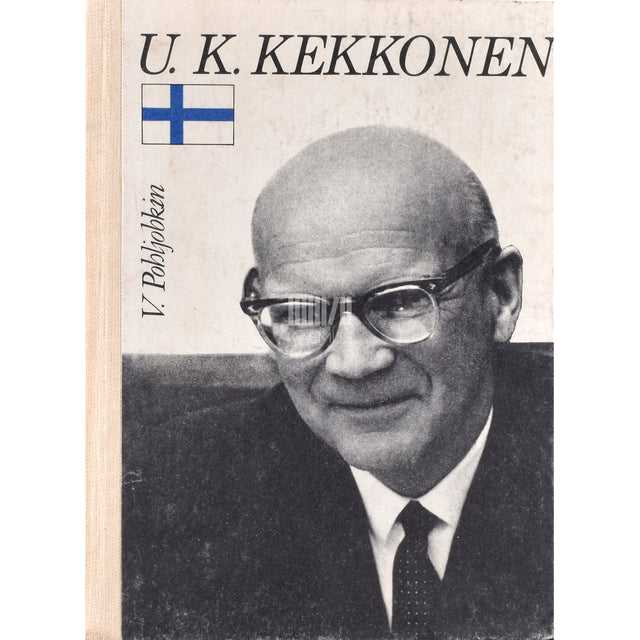 Viljam Pohljobkin. Urho Kaleva Kekkonen