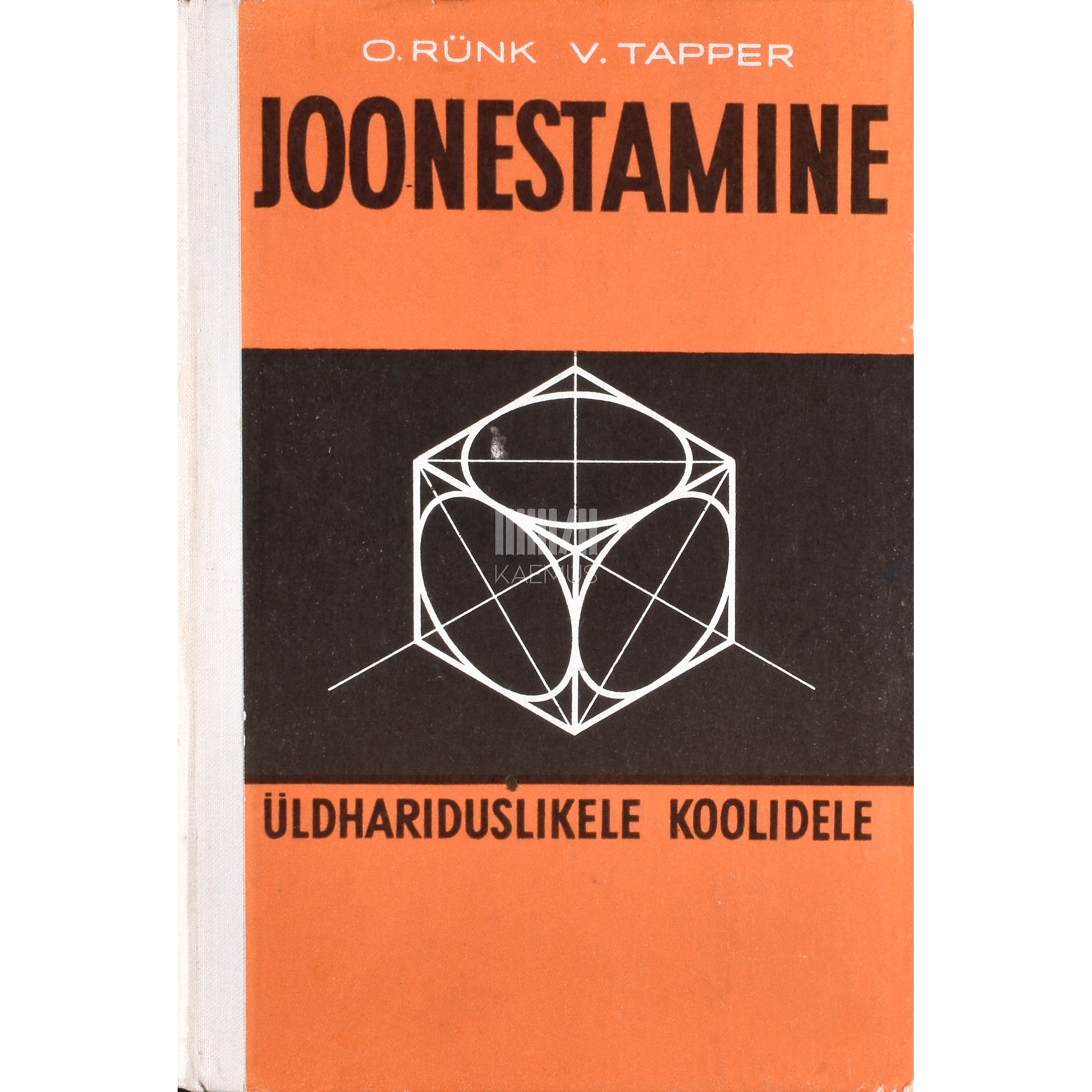 Ott Rünk, Valentin Tapper. Joonestamine