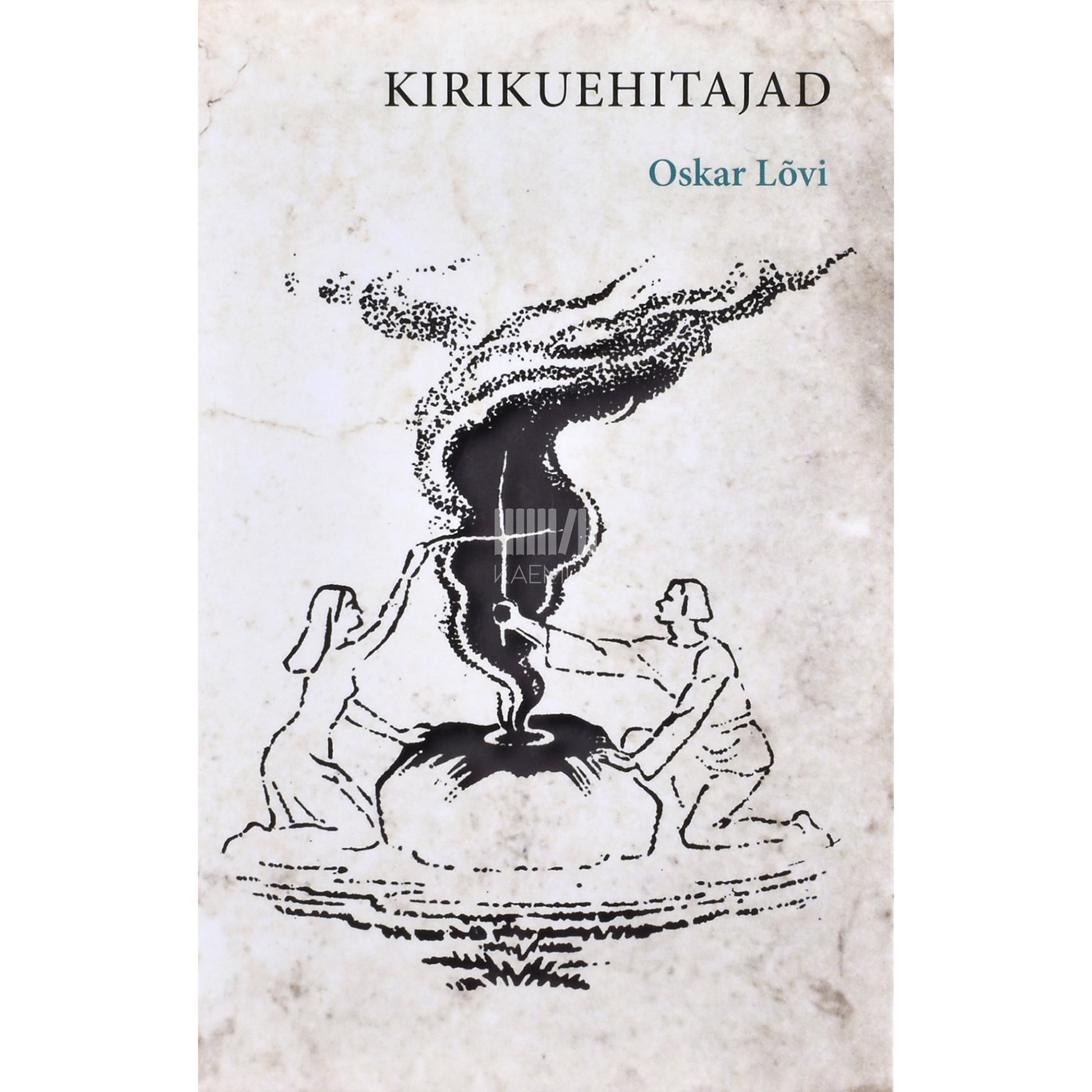 Oskar Lõvi. Kirikuehitajad