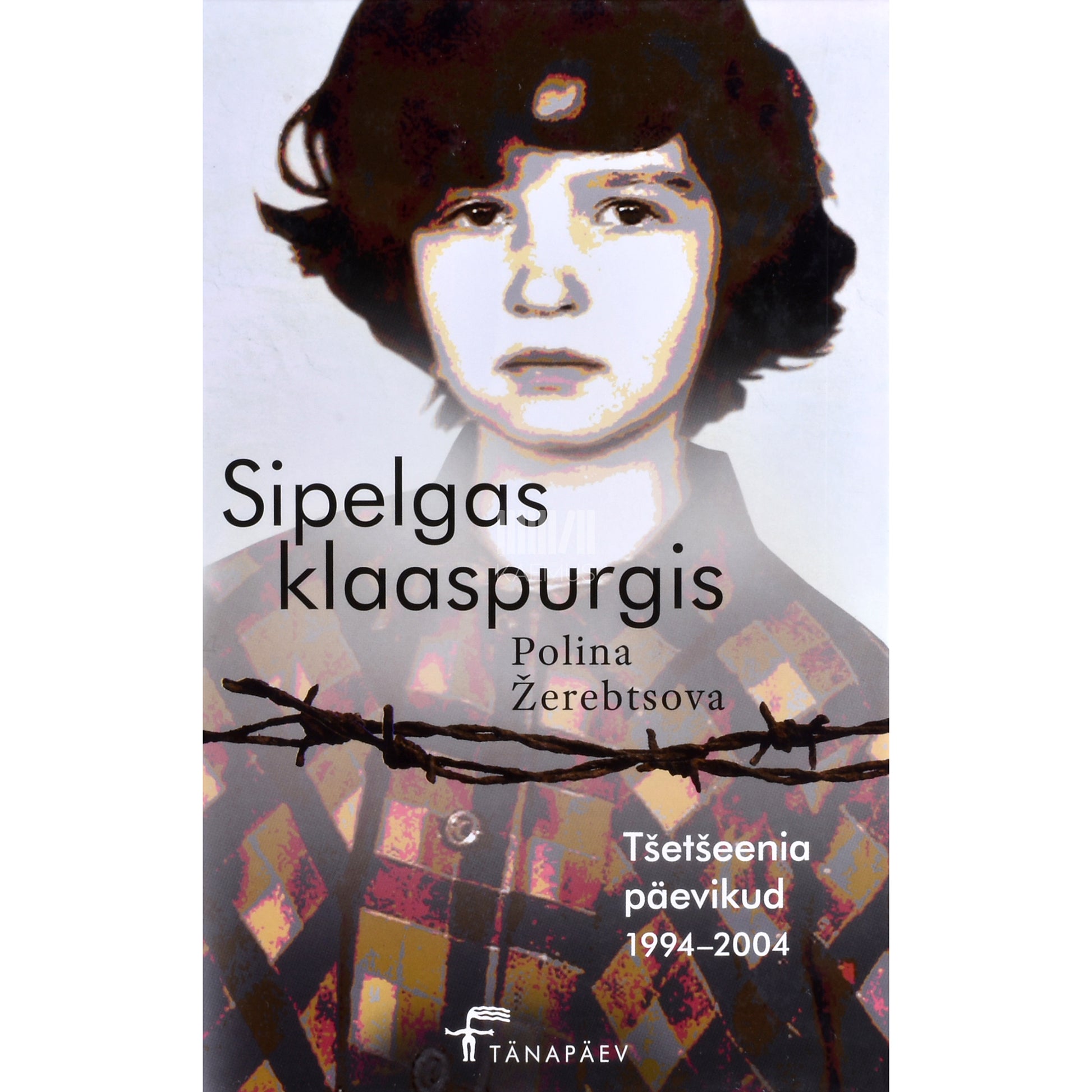 Polina Žerebtsova. Sipelgas klaaspurgis