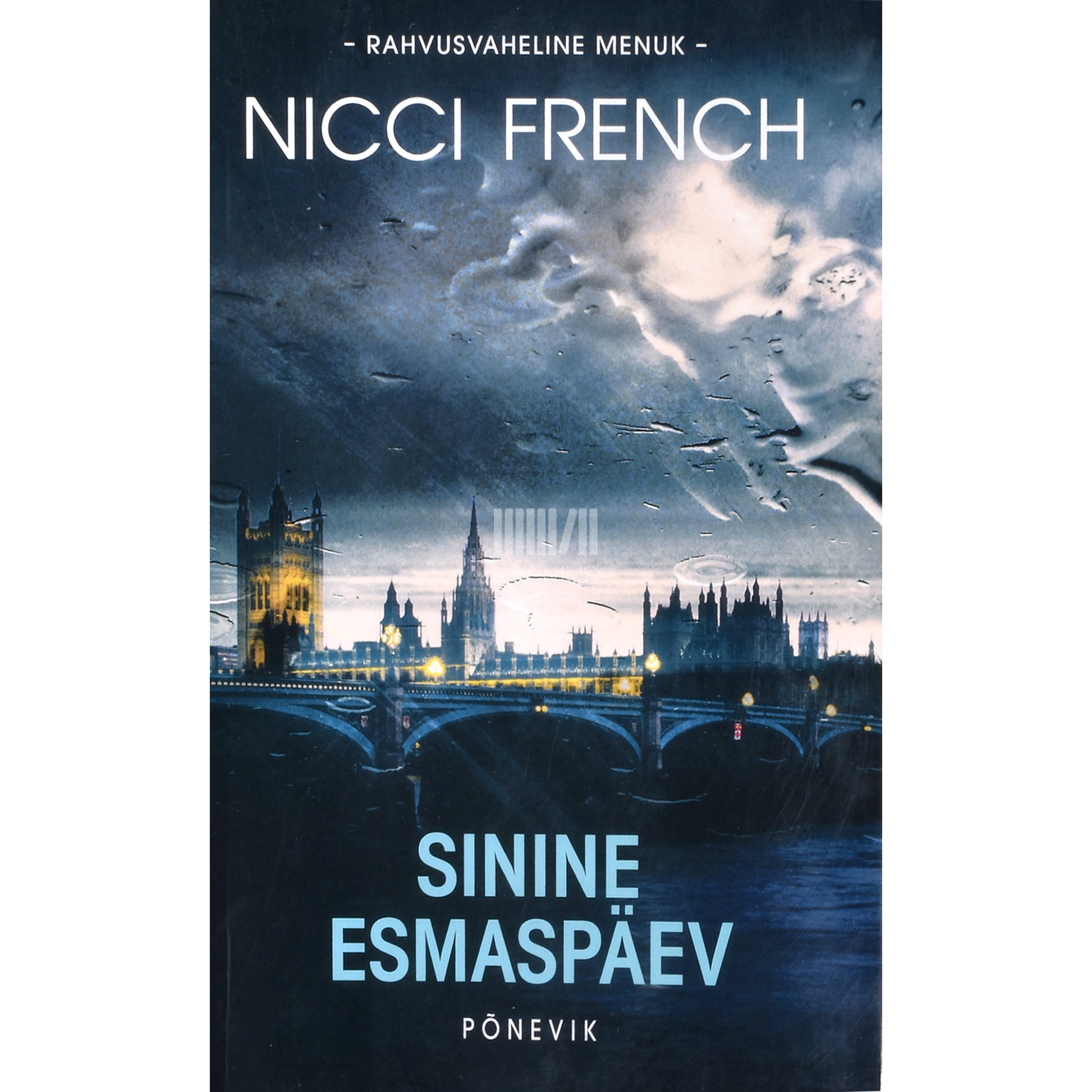 Nicci French. Sinine esmaspäev