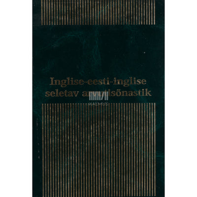 ... Inglise-eesti-inglise seletav arvutisõnastik