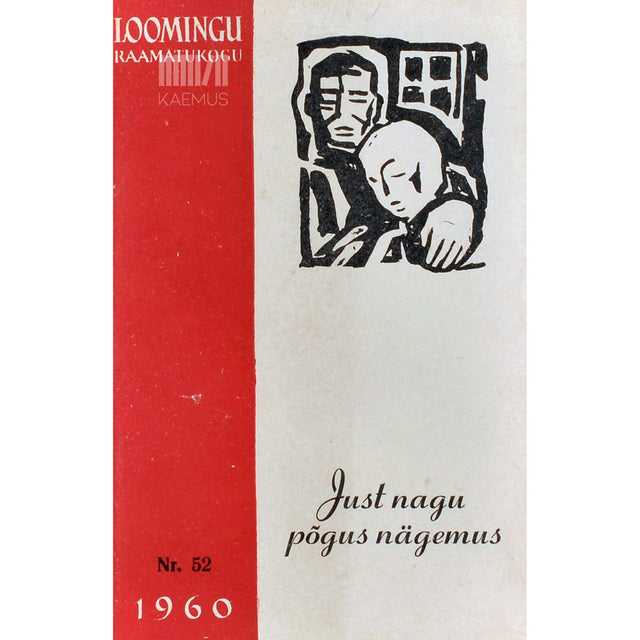 ... - Just nagu põgus nägemus. Nõukogude novelle