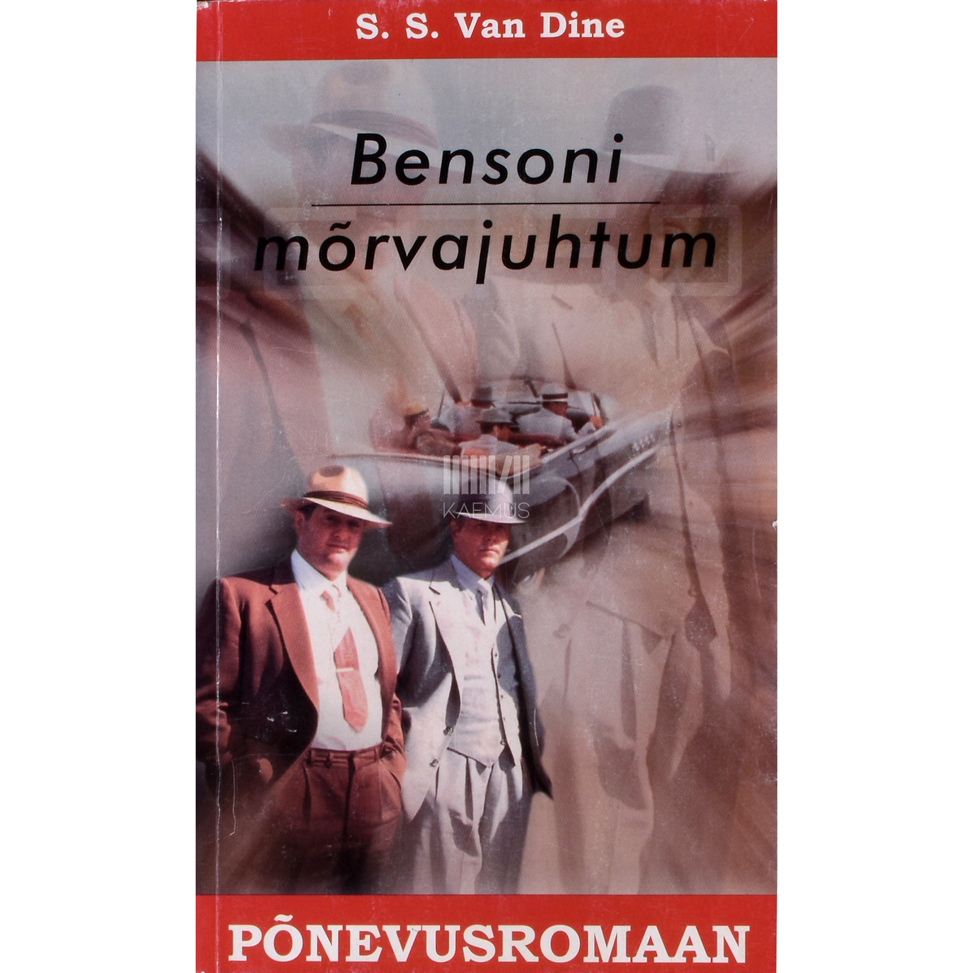 S. S. Van Dine. Bensoni mõrvajuhtum