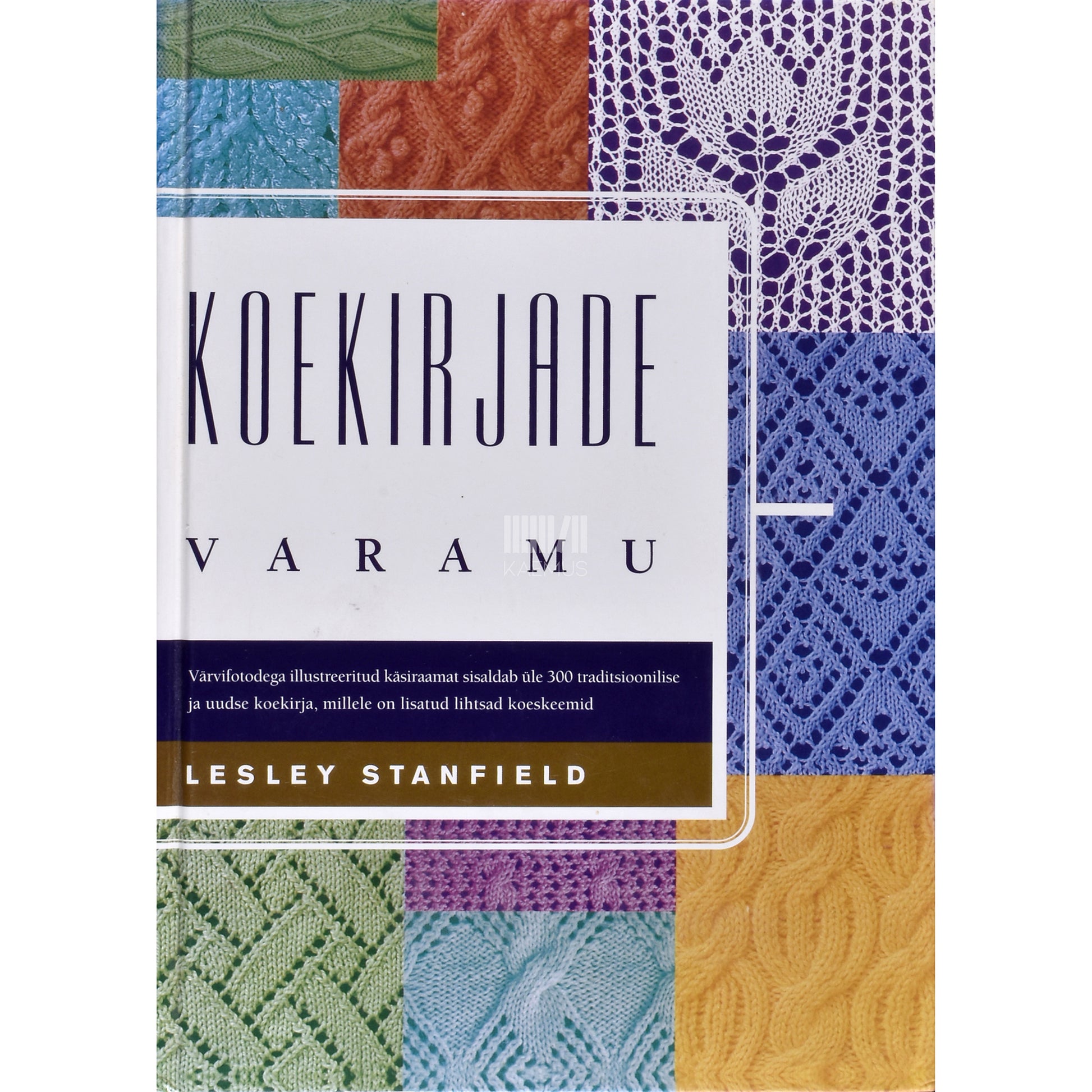Lesley Stanfield. Koekirjade varamu
